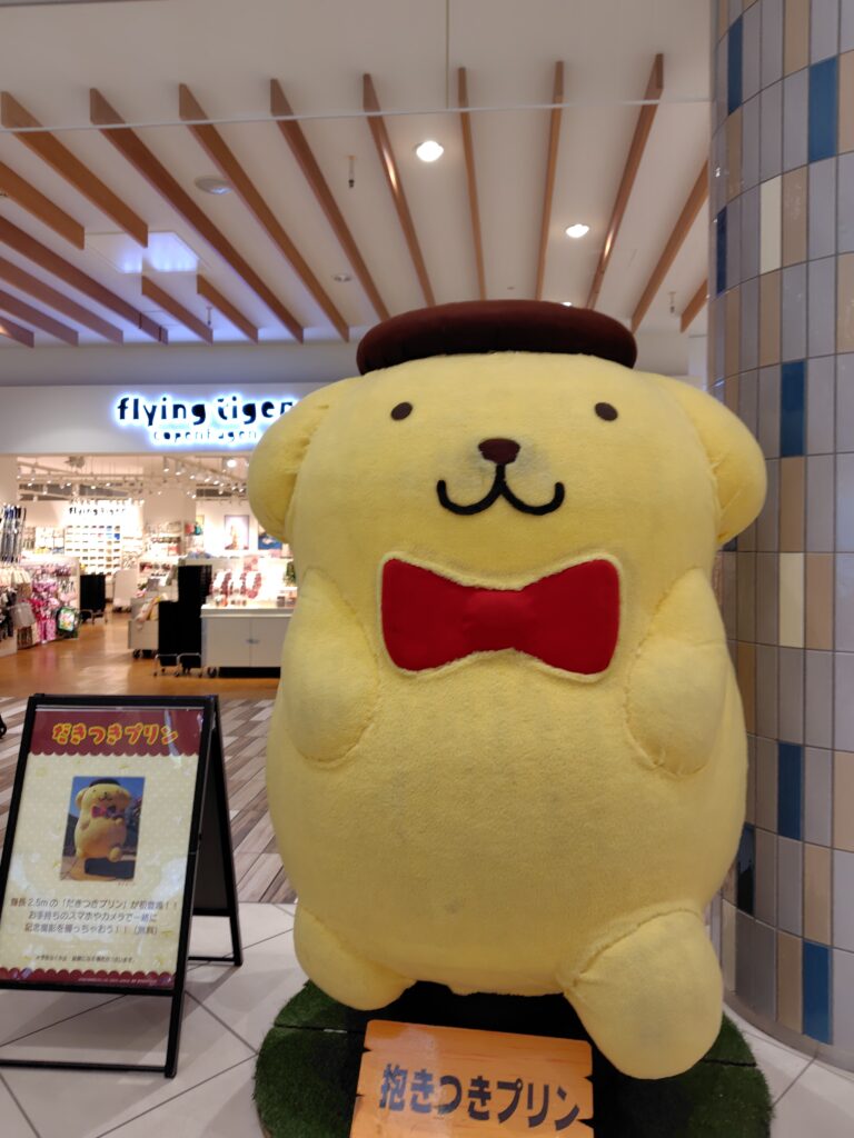 【突撃レポート‼️】映画館以外ならなんでもある場所？　ららぽーと湘南