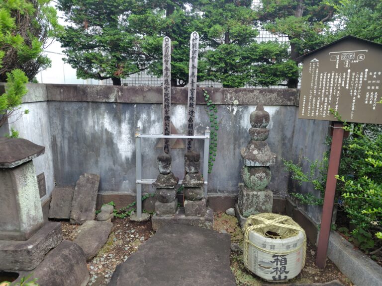 日雇い派遣　通勤　失敗