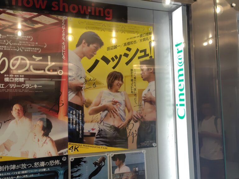 逆襲パンチ🤜ドフっ！！